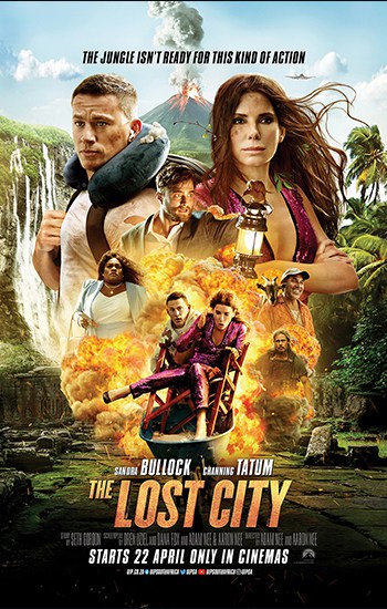 Lost City Movie