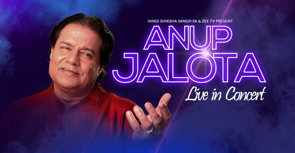 Anup Jalota Live Concert