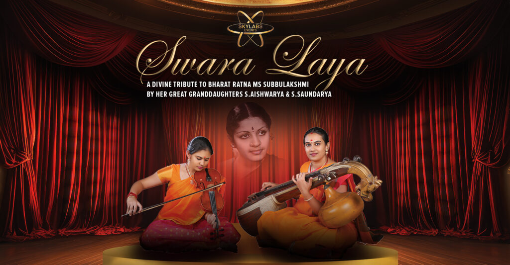 Swara Laya