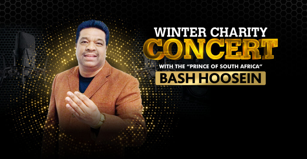 Winter Charity Concert